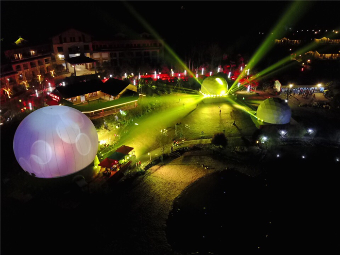 Honeywell经销商大会暨Party